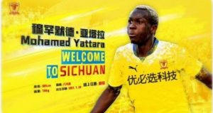 Transfert: Mohamed Lamine Yattara bondit en Chine !