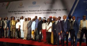 Conakry: fin des travaux de la première édition du Salon de l’Industrie de Guinée