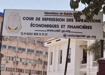 🔴Affaire OGP: des membres du Conseil d’administration et des cadres attendus à la CRIEF ?