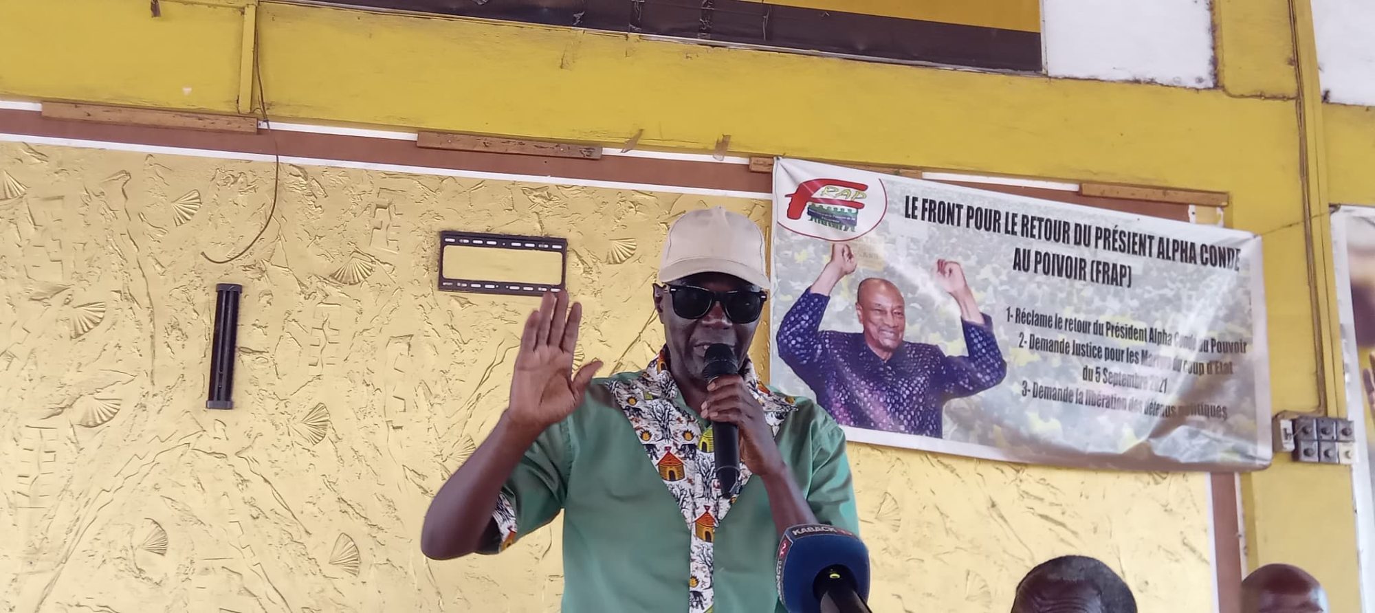 Gel des biens du RPG : « Nous allons faire un congrès à partir de quoi ? » s’interroge Mohamed Lamine Kamissoko