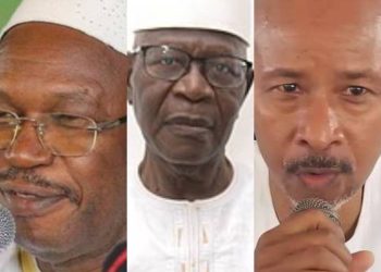 Affaire Dr Ousmane Kaba et cie à la CRIEF: la partie civile sollicite la condamnation d’Ousmane Bangoura, PDG de bankina pêche pour abus