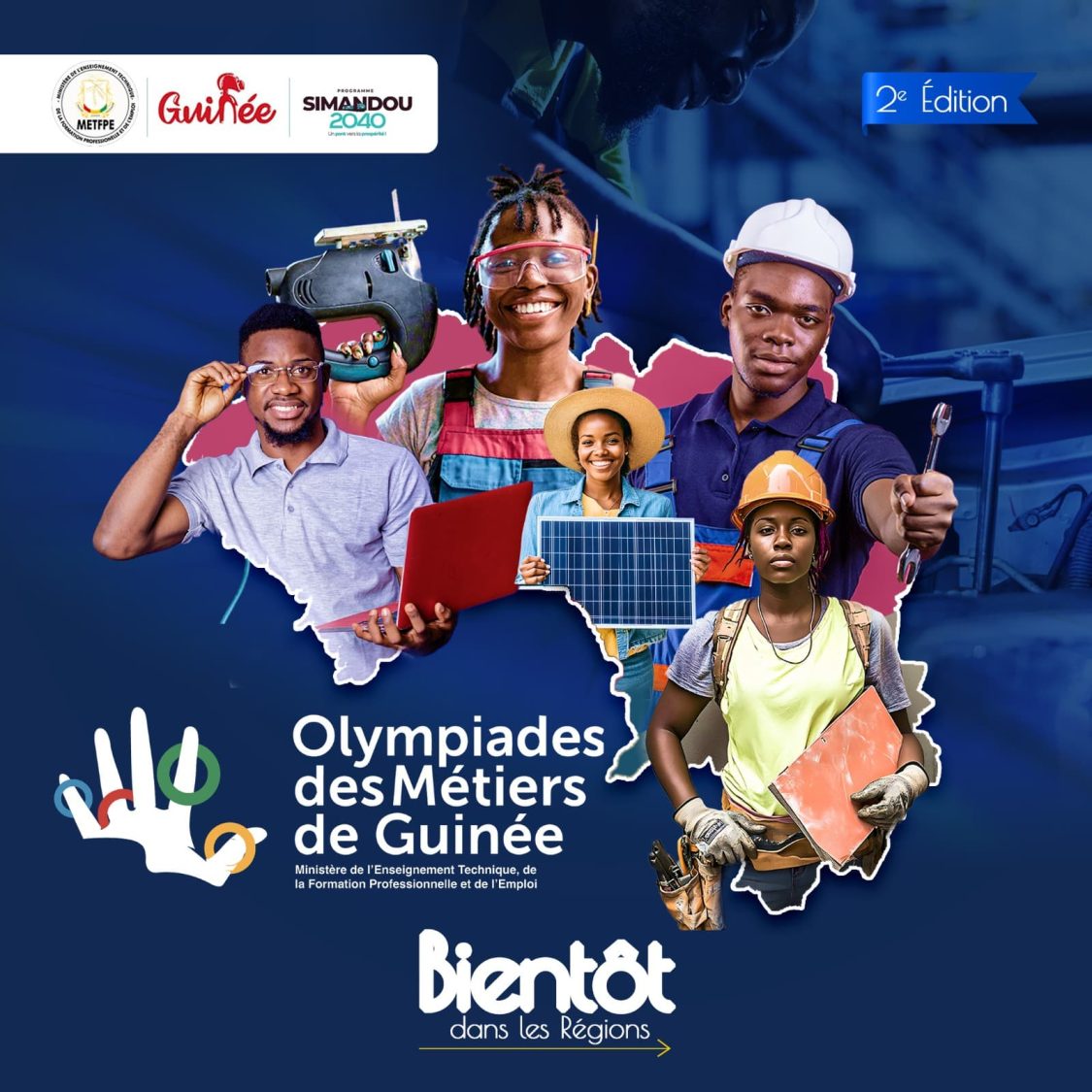Olympiades des métiers de Guinée : Le ministère de l’enseignement technique annonce le lancement de la 2e édition
