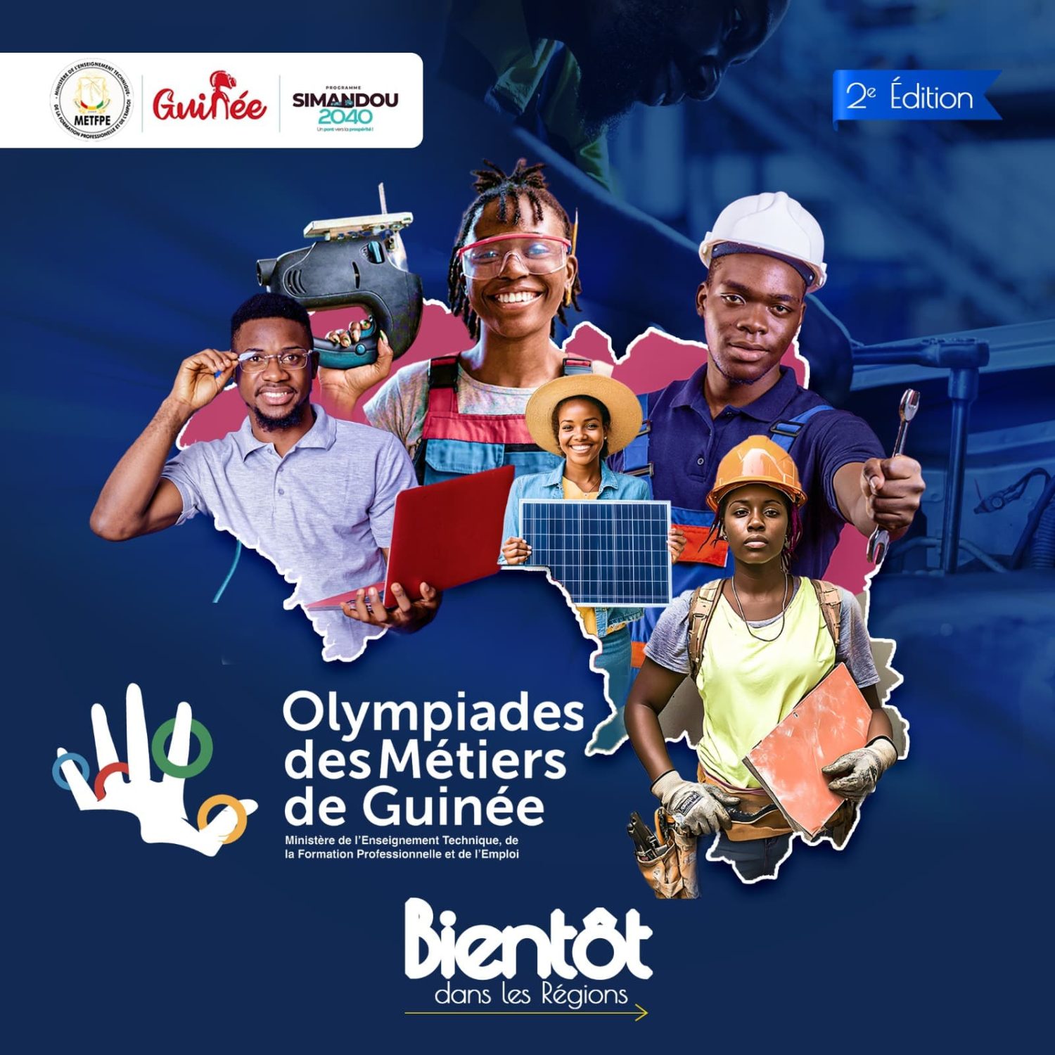 Olympiades des métiers de Guinée : Le ministère de l’enseignement technique annonce le lancement de la 2e édition 